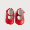 BOY Pepa London Leather Mary Jane Pram Shoes in Red (17-20EU)